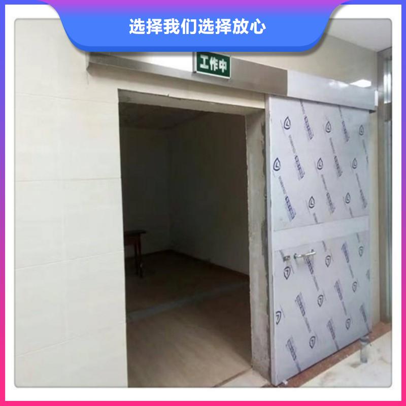 防輻射工程好品質(zhì)售后無(wú)憂
