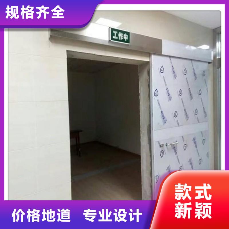 手術室防護廠家-質量可靠