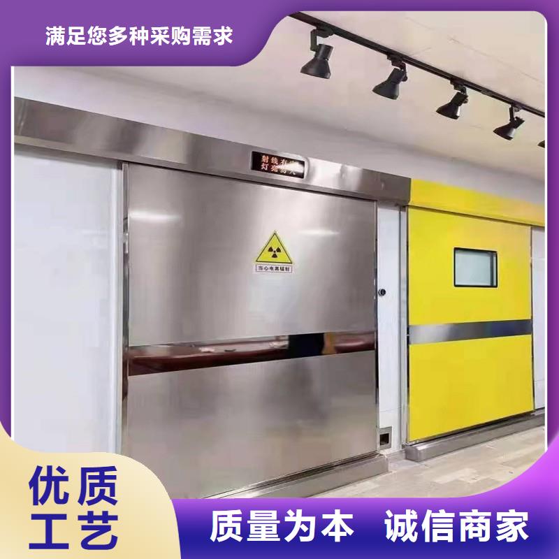 防辐射工程让客户买的放心