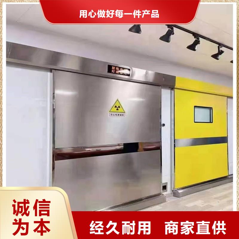 铅屏风生产厂家欢迎订购