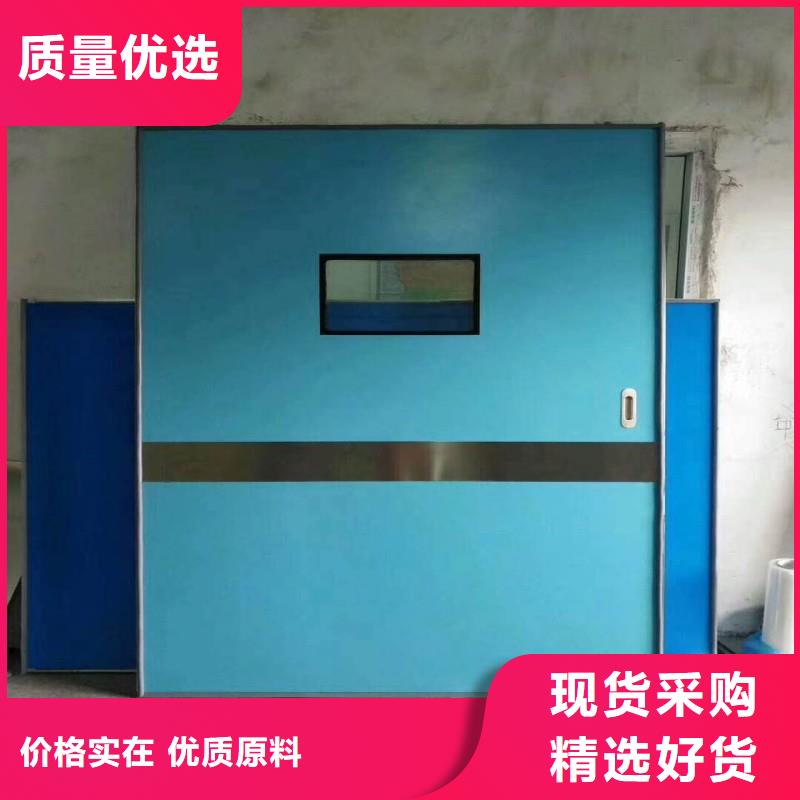 手術室鉛屏風介紹