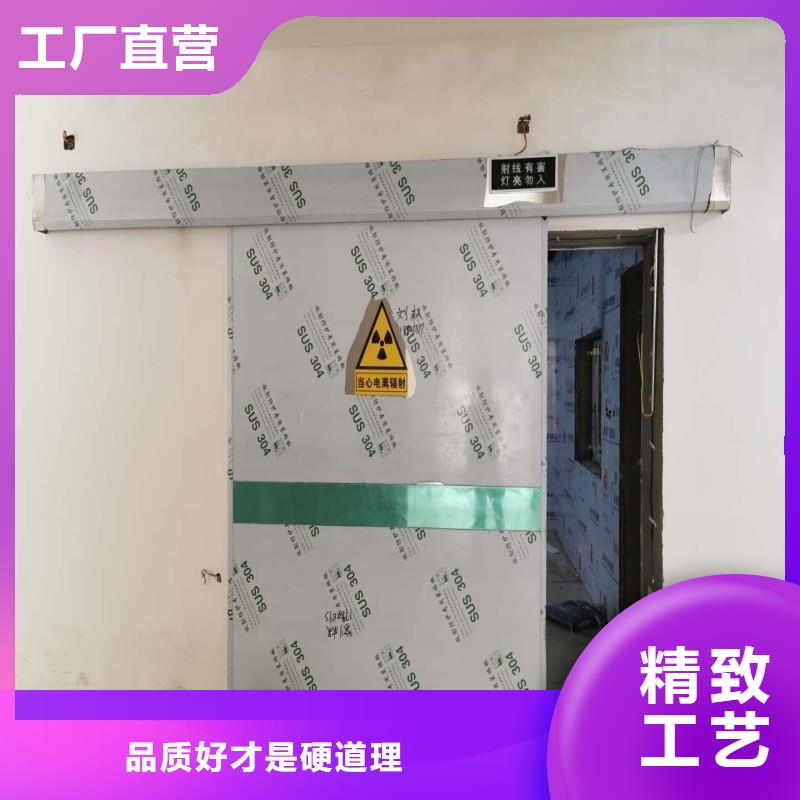 防辐射工程现货直供