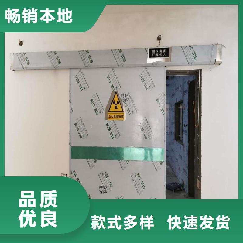 核醫(yī)學(xué)防輻射工程廠家服務(wù)周到