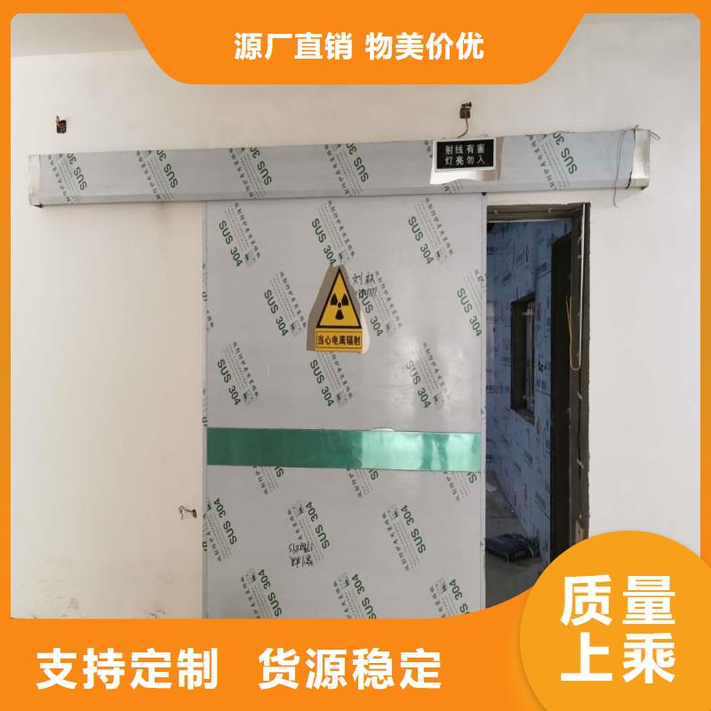 手术室铅屏风型号齐全