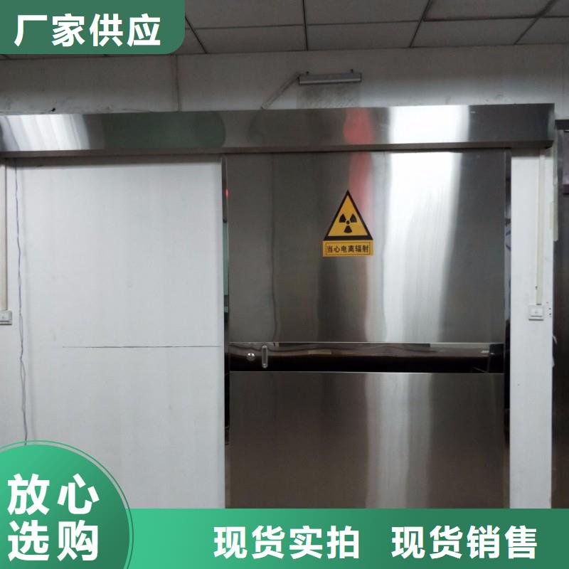 手術室鉛屏風口碑-正興醫用工程有限公司