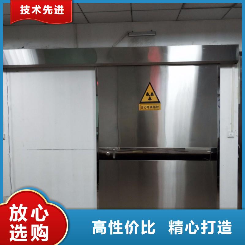 防辐射工程工艺成熟