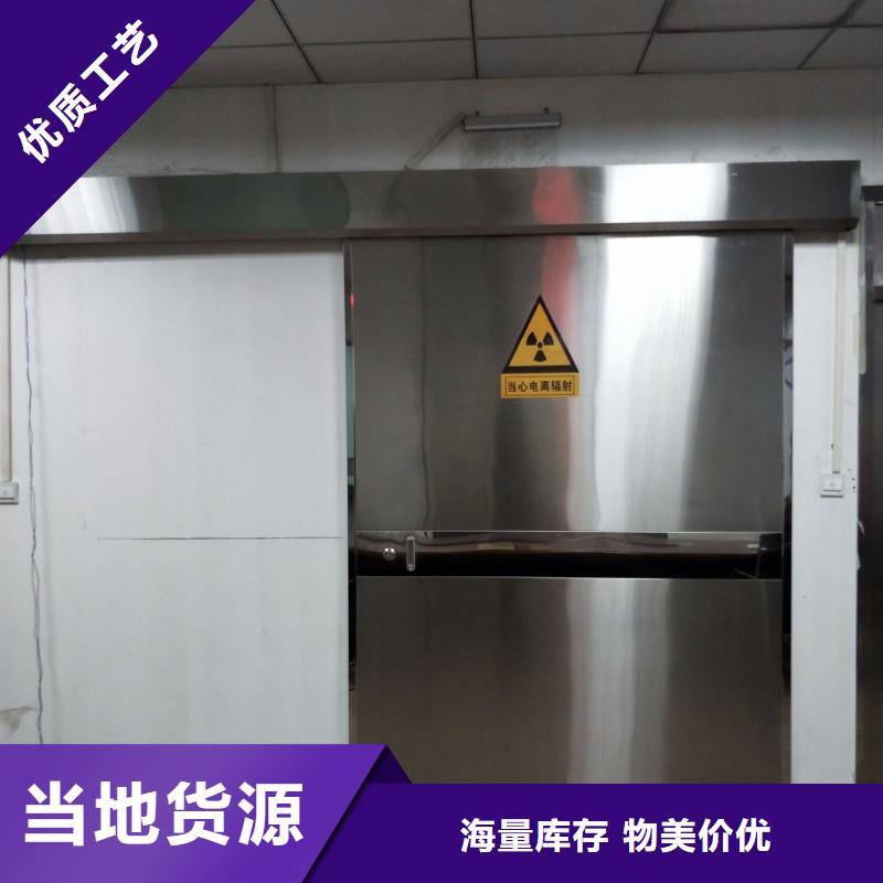 定制铅室的经销商