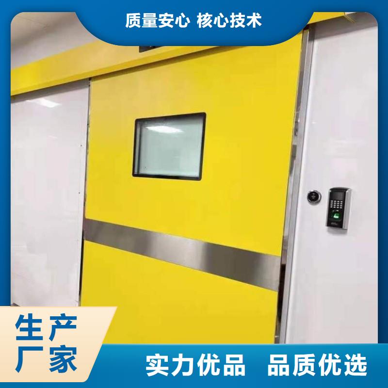 防辐射工程源头厂家
