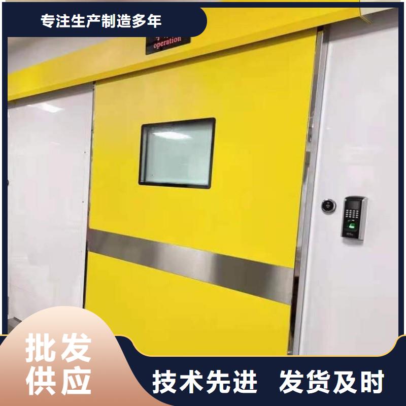 优惠的医用防护门供应商
