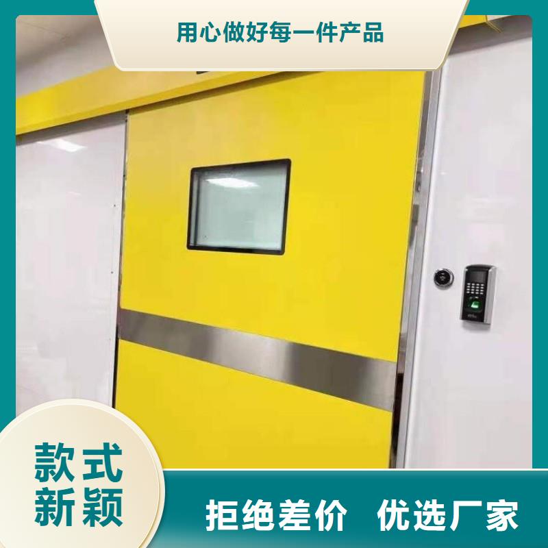 加速器改造项目厂家实力雄厚