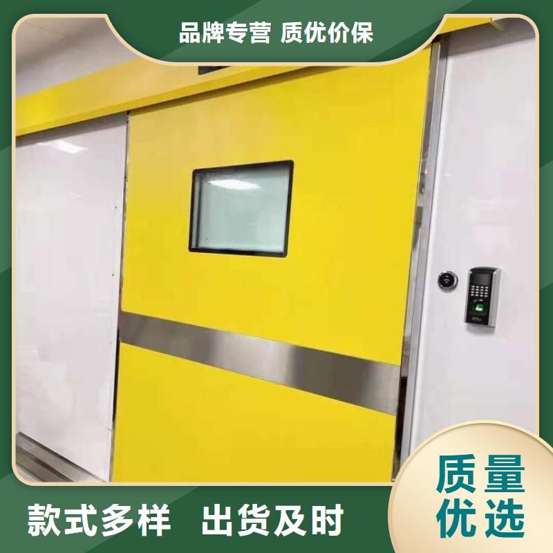 防辐射工程专注细节更放心
