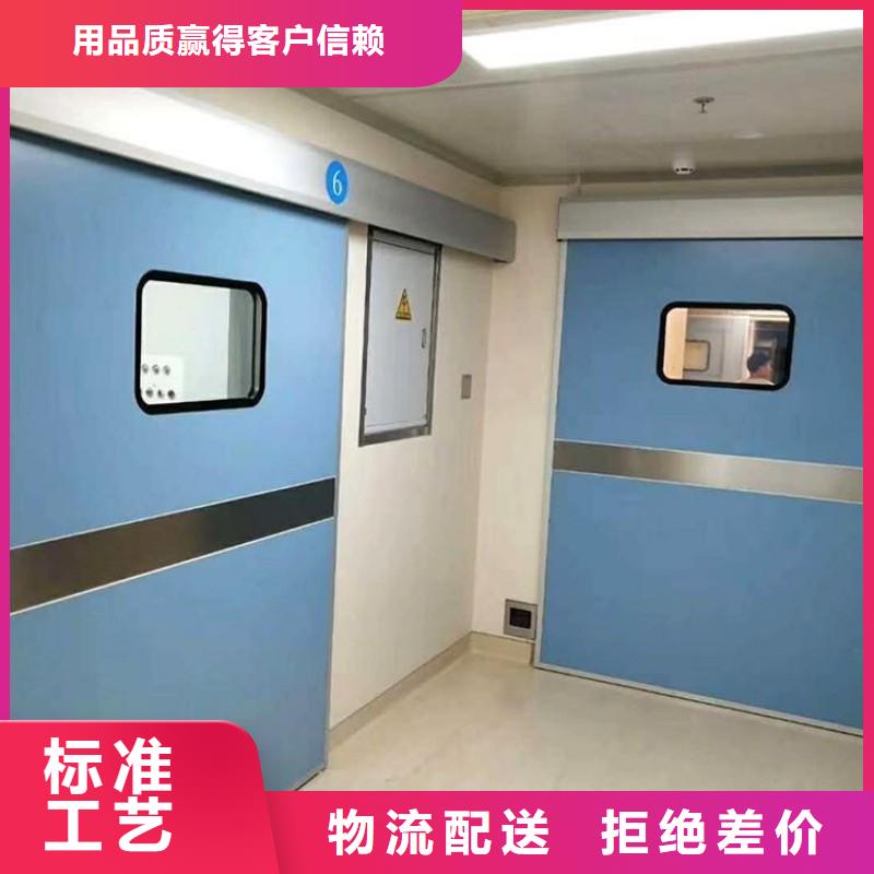铅屏风质量保真