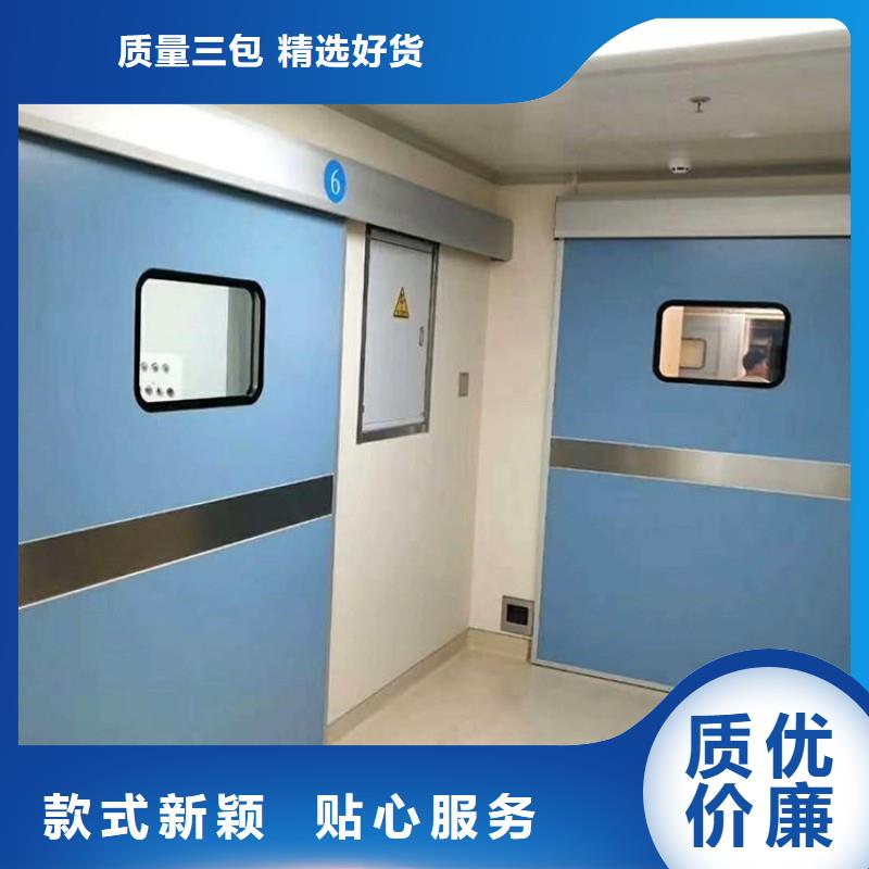 防辐射工程研发生产销售