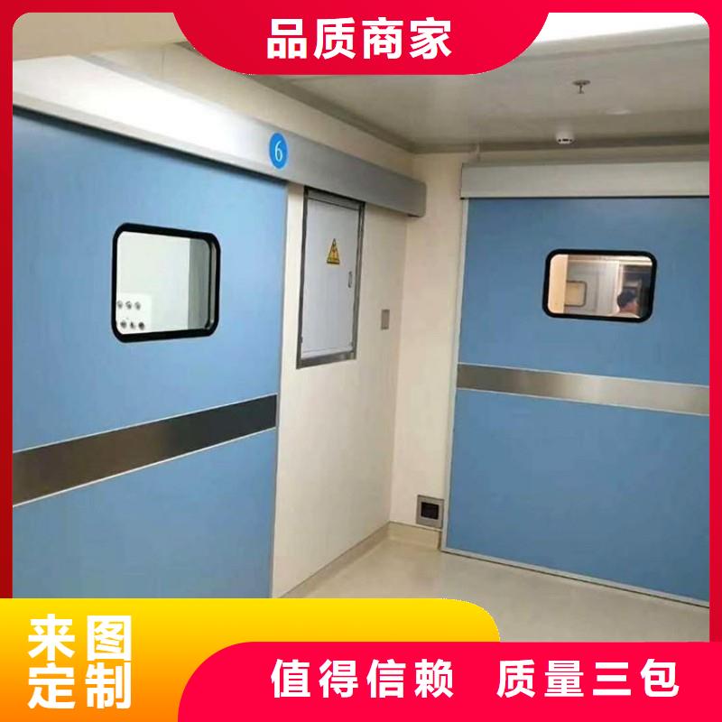 防辐射工程源头厂家来图定制