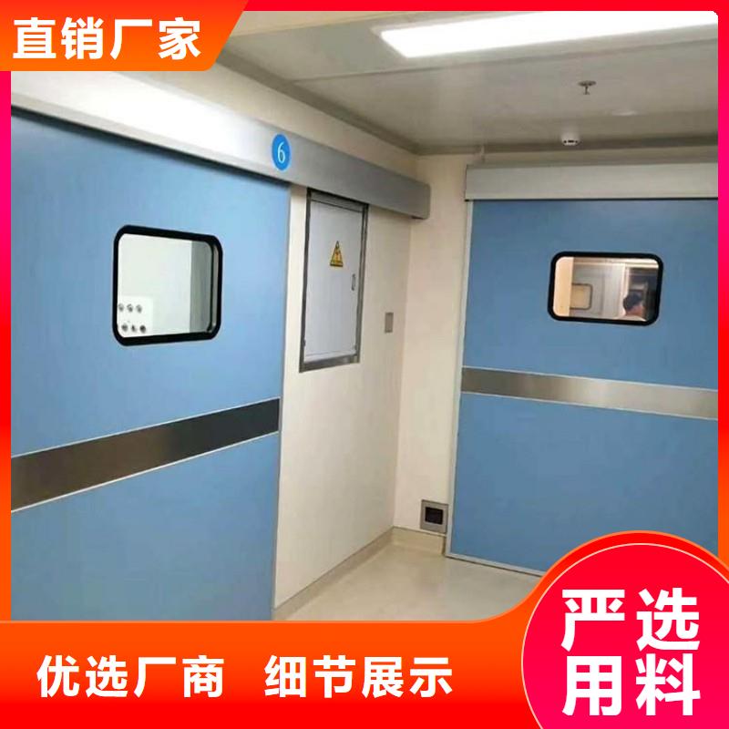 防辐射工程源厂定制