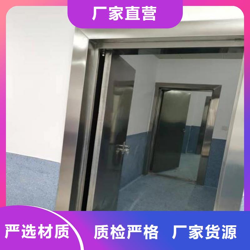 防輻射工程工藝精細質保長久