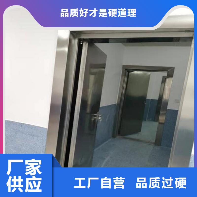 防辐射工程敢与同行比价格