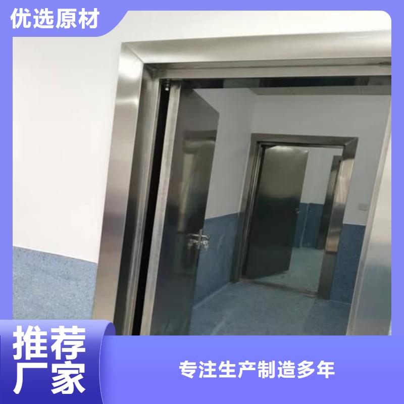 销售核医学污水处理工程