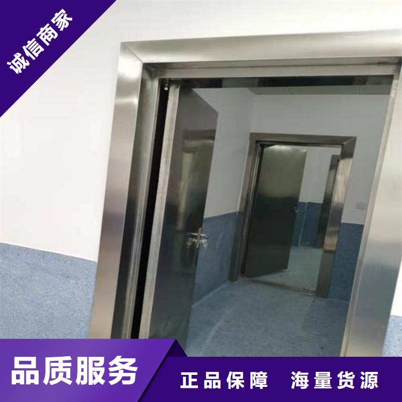 加速器防護門廠家-加速器防護門定制