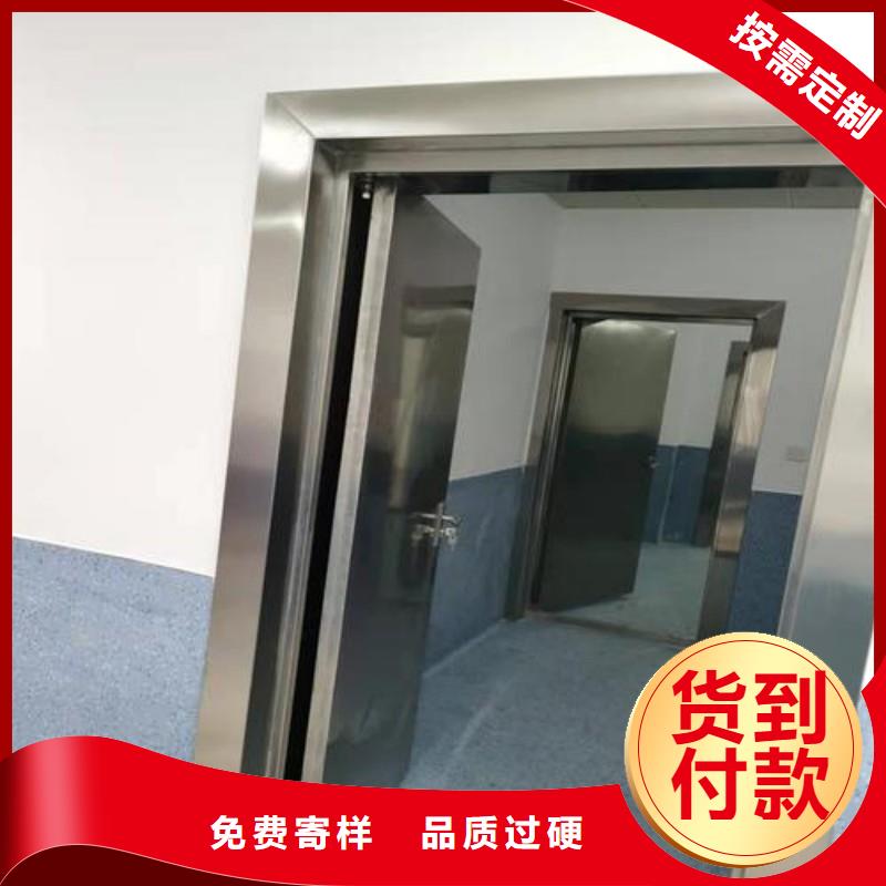 防辐射工程批发货源