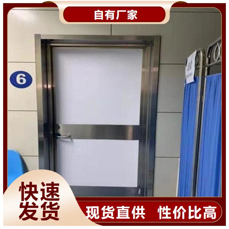 防輻射工程精益求精