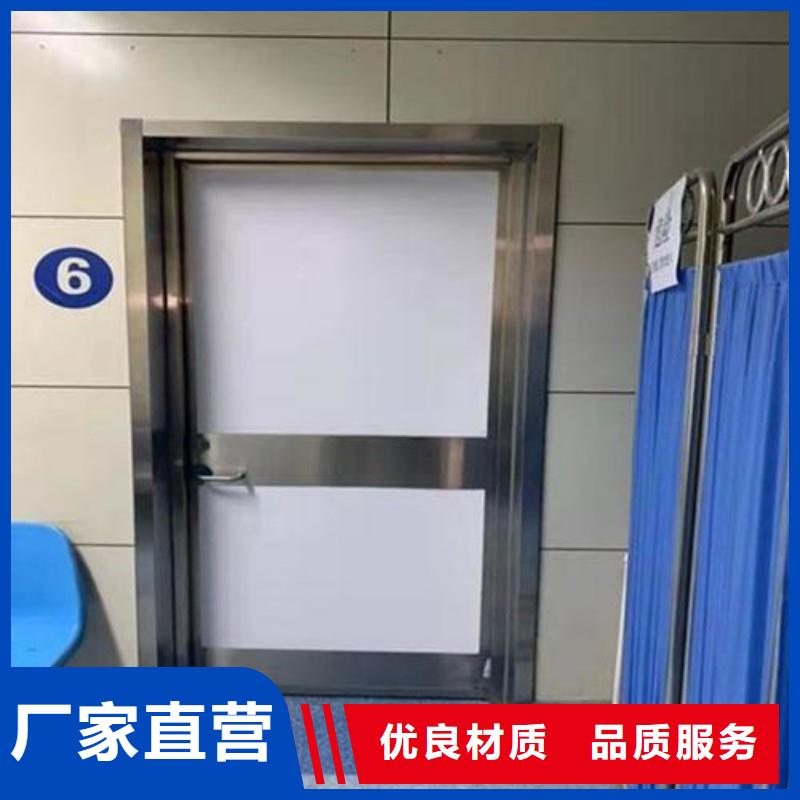 防輻射工程廠家案例