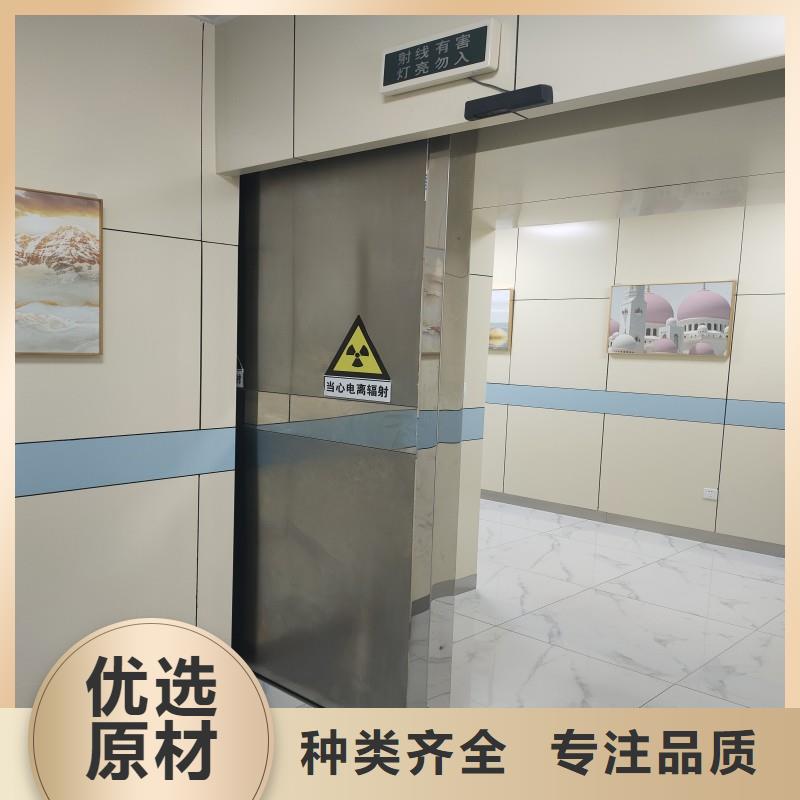 质量好的防辐射门大型厂家