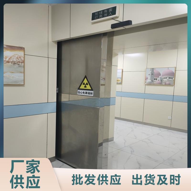 加速器防护门价格合理的厂家