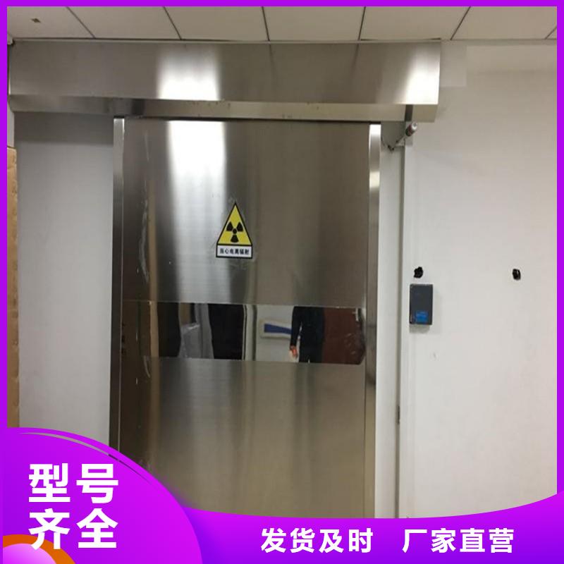 防輻射工程可接急單