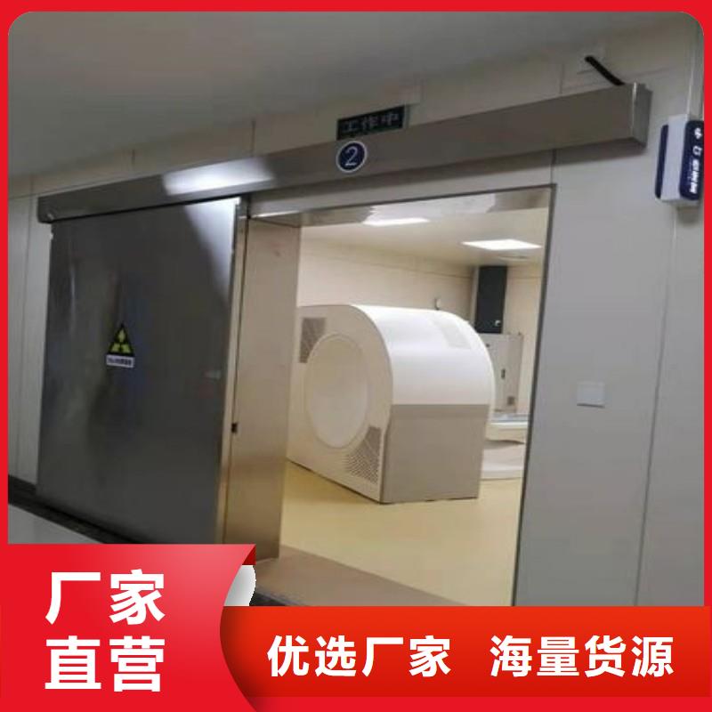 口腔科防护门厂家可开票