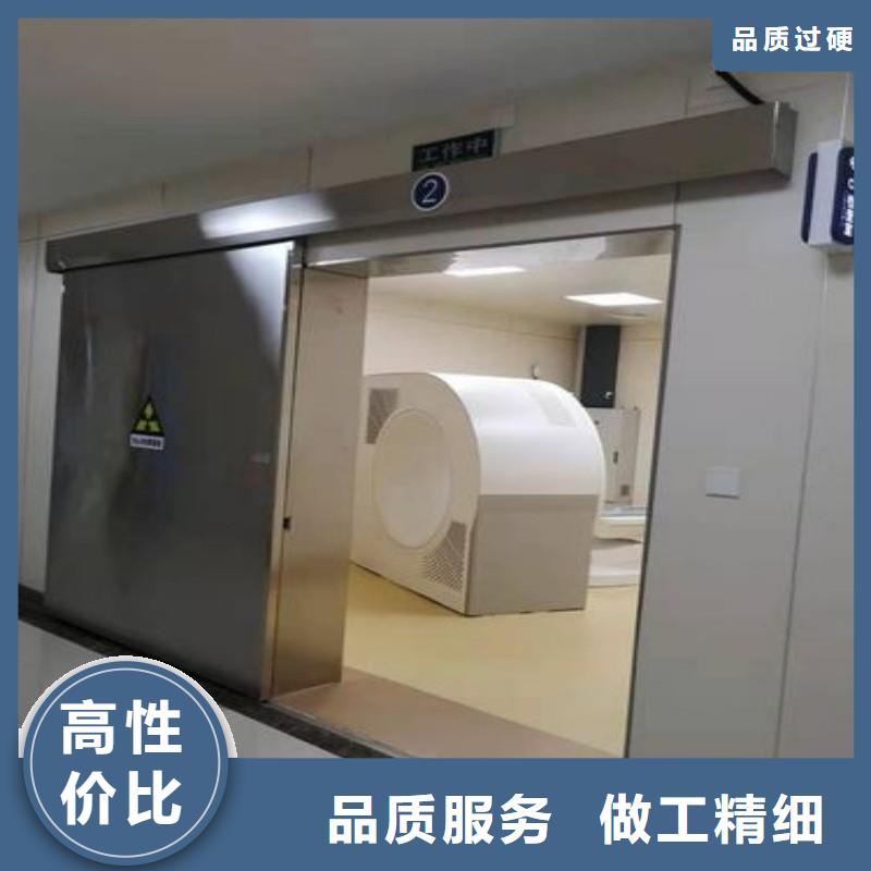防辐射工程准时交付