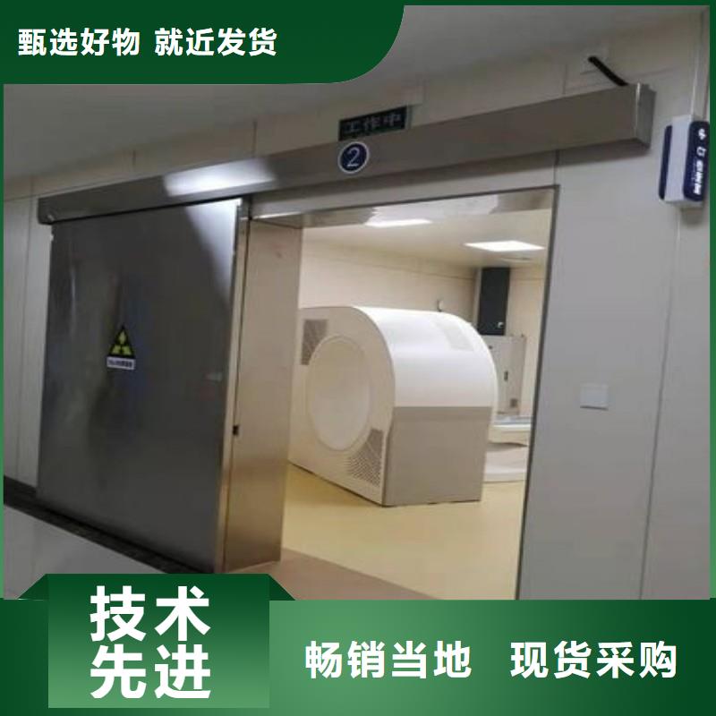 口腔科防護門廠家、報價