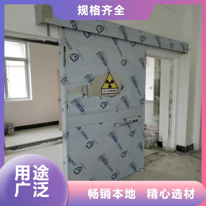 手术室防护-制作精良