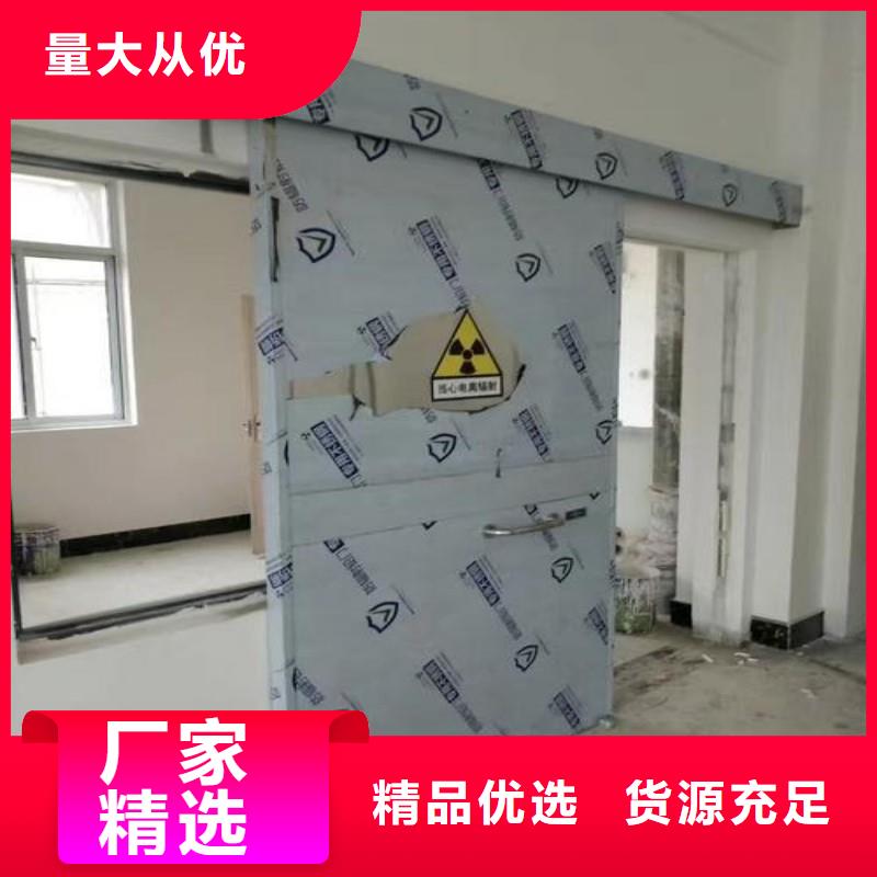 防輻射工程實(shí)力廠商