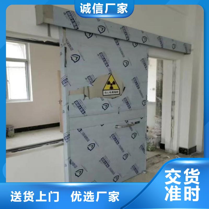 防輻射工程廠家工藝先進