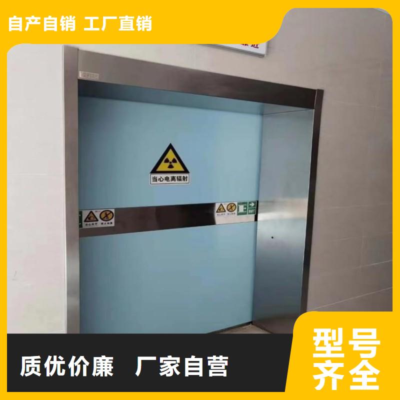防輻射工程好品質(zhì)售后無(wú)憂