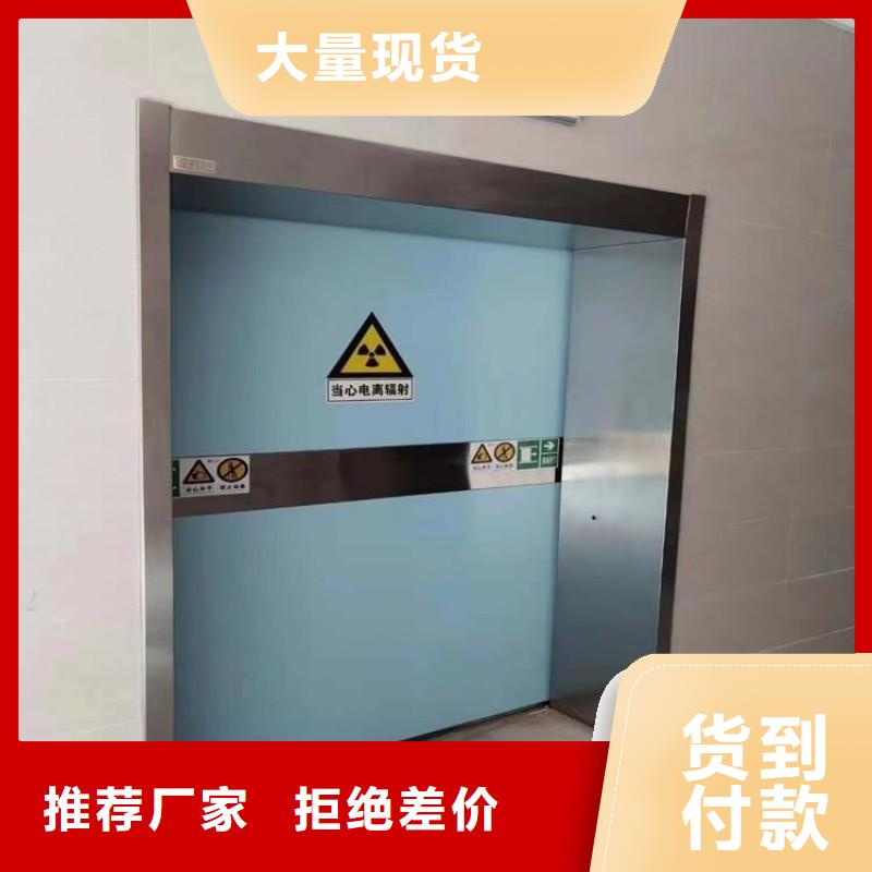 核医学防辐射工程低于市场价