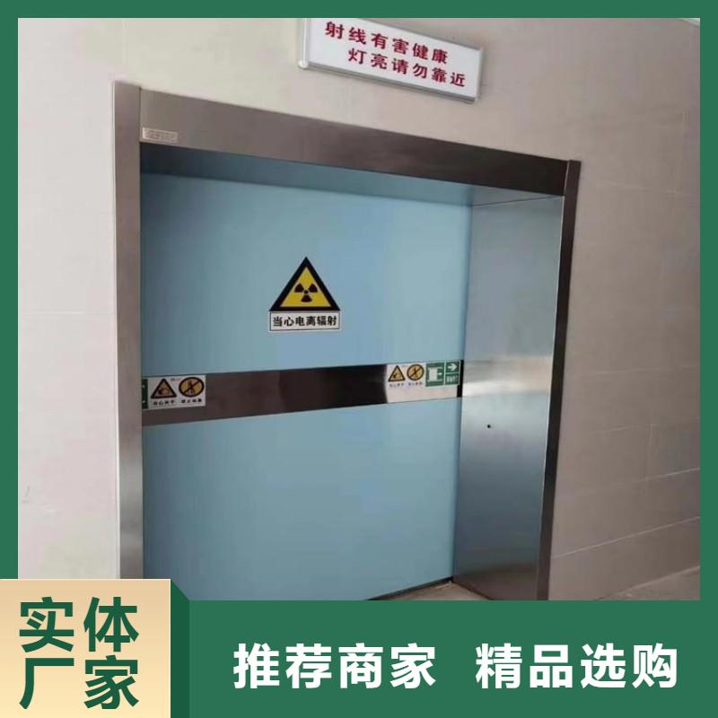 防辐射工程实力工厂