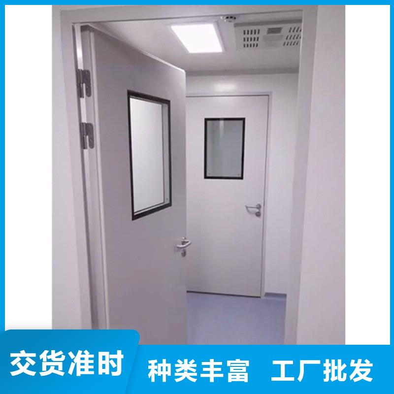 骨科用铅屏风长期有效