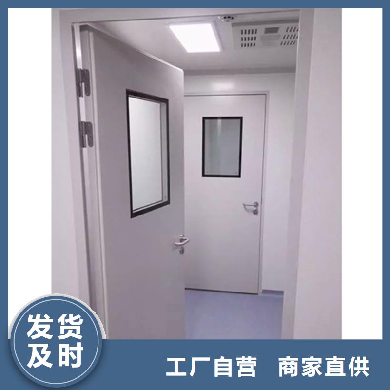 防輻射工程顏色尺寸款式定制