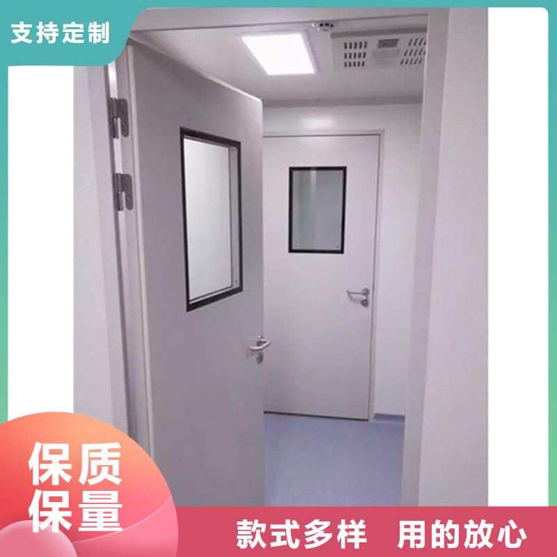 防辐射工程真材实料诚信经营