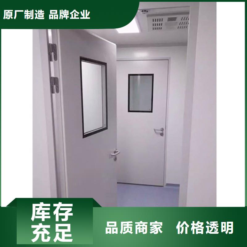 ?防射线工程、?防射线工程厂家直销-发货及时