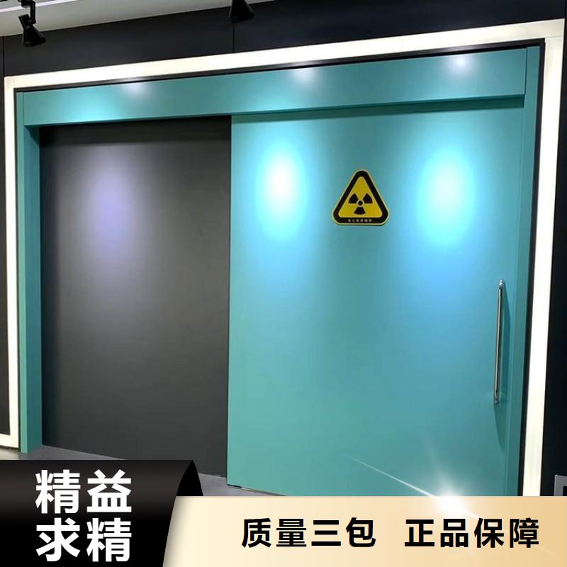 防辐射工程拥有核心技术优势