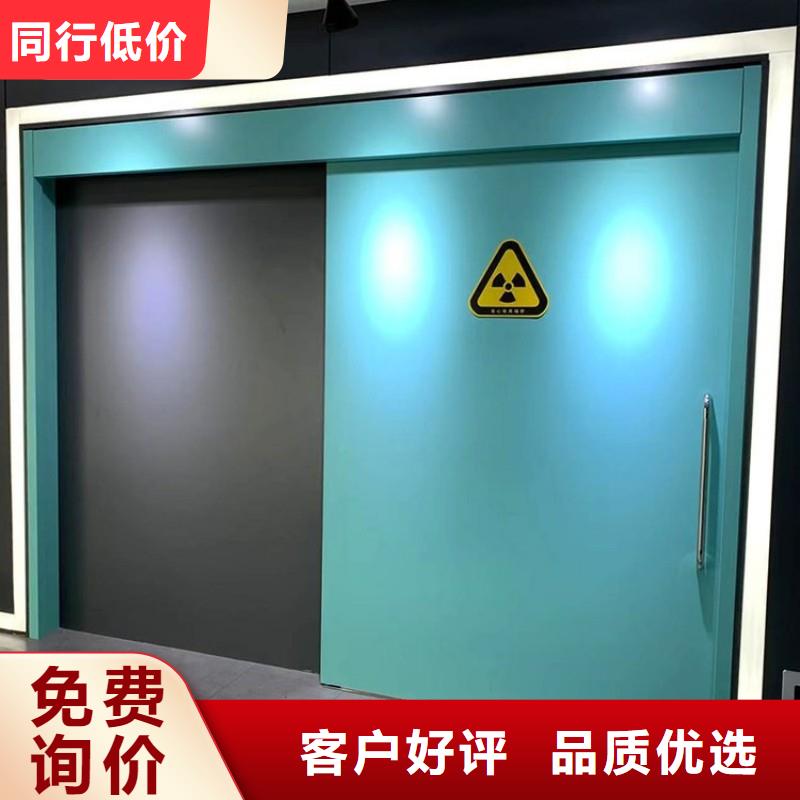 防辐射工程客户信赖的厂家