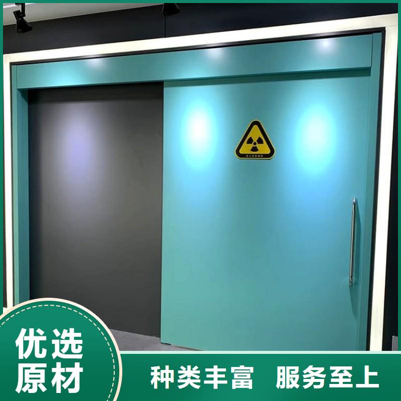 防輻射工程實體誠信廠家