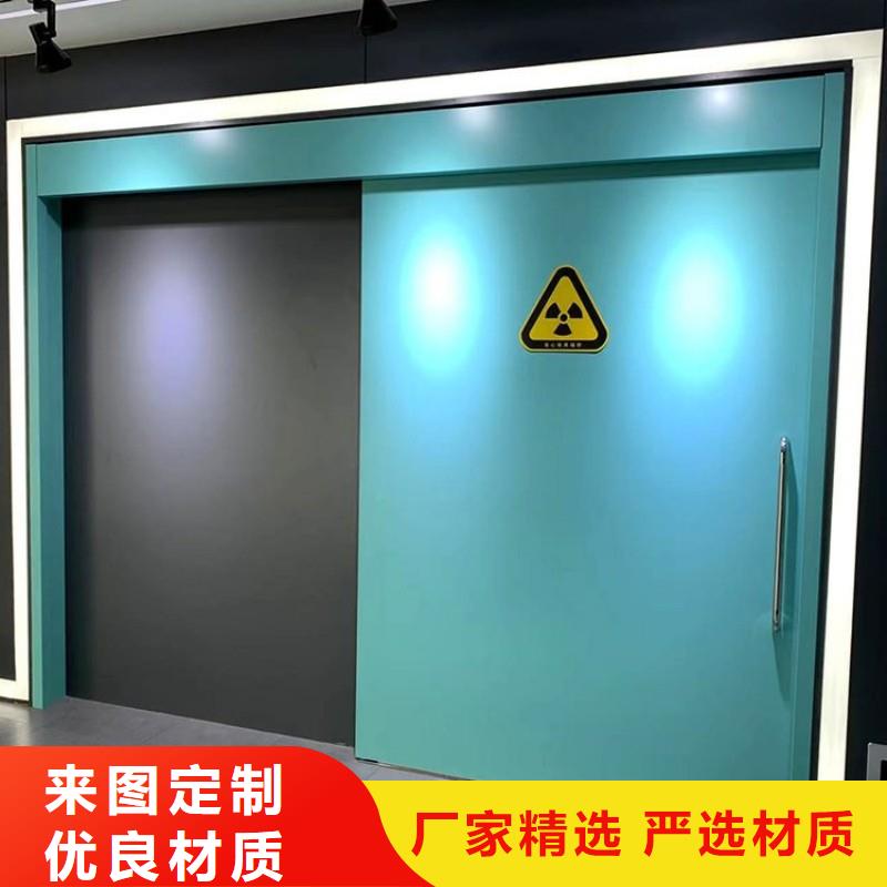 防辐射工程工程施工案例