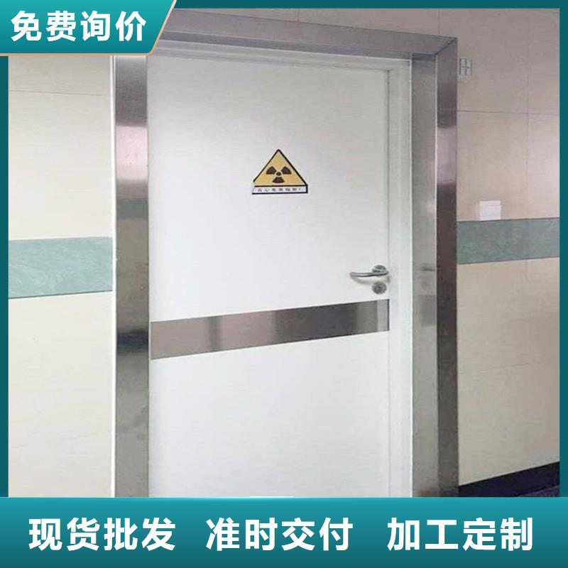 防辐射工程多种优势放心选择