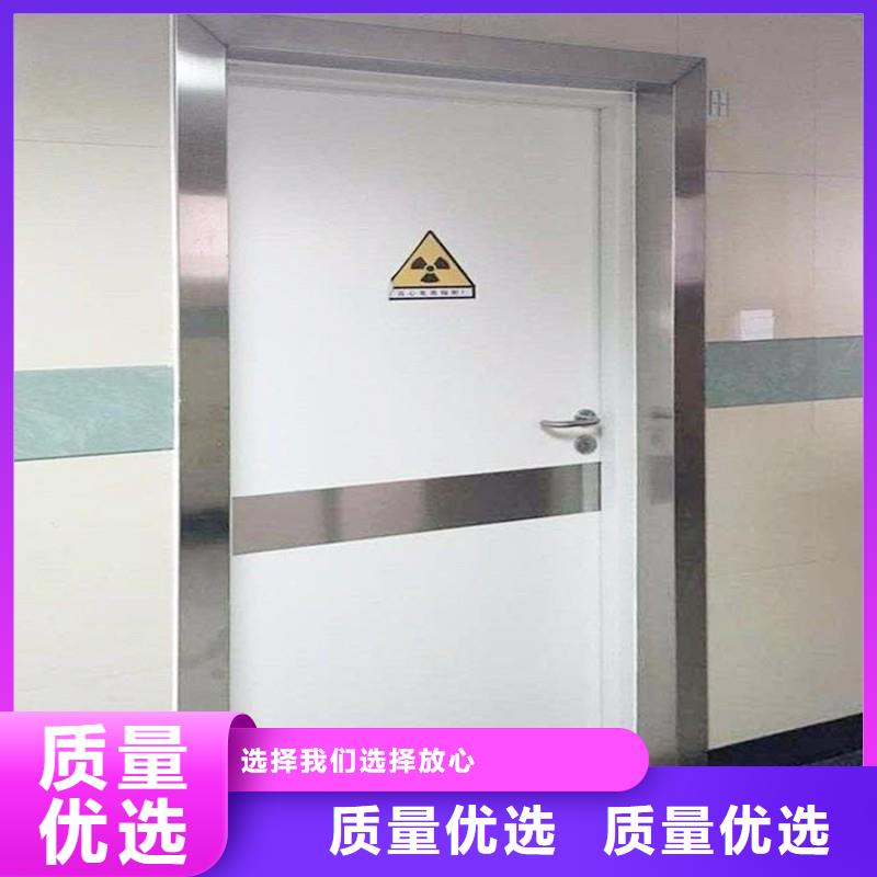 防辐射工程厂家直销放心