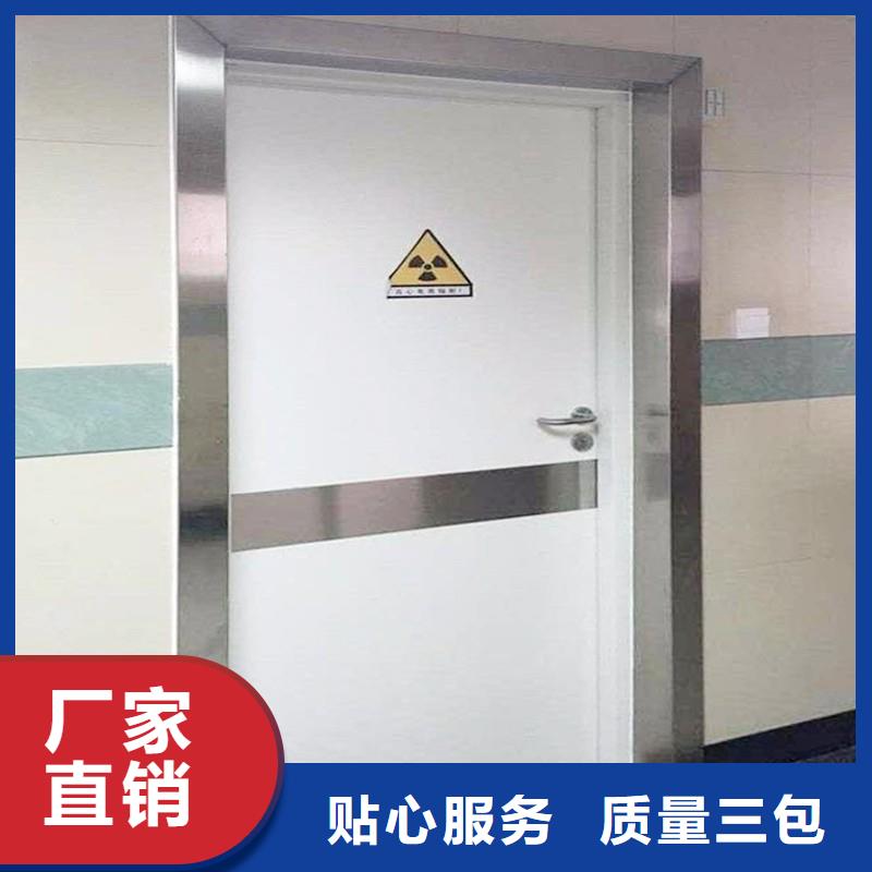 防辐射工程厂家经验丰富