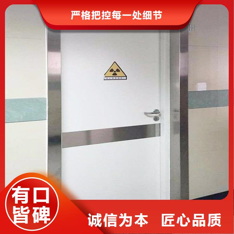 手术室防护欢迎询价